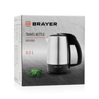 Чайник электрический BRAYER BR1080, дорожный, металл, 0.5 л, 1000 Вт, чёрно-серебристый - Фото 3