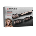 Фен-щётка BRAYER 3100BR, 1000 Вт, 3 насадки, 2 скорости, шнур 1.8 м, чёрно-золотистая - Фото 4