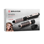 Фен-щётка BRAYER 3131BR, 1200 Вт, 2 скорости, 3 температурных режима, 3 насадки, чёрная - Фото 6