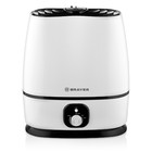 Увлажнитель воздуха BRAYER BR4702, ультразвуковой, 25 Вт, 6 л, 25 м², белый - Фото 1