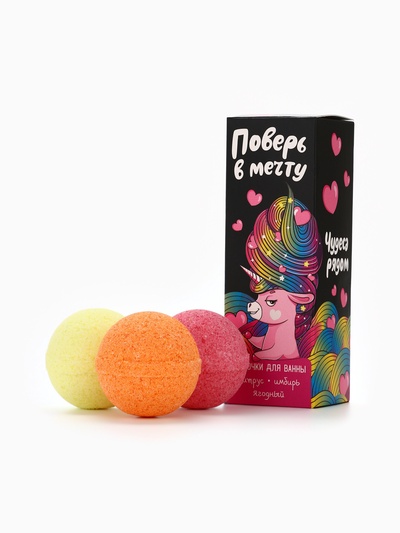 Бомбочки для ванны «Волшебство», 3×40 г, Beauty Fox
