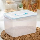 Контейнер пищевой Good & Good, 4.5 л, с герметичной крышкой - Фото 8