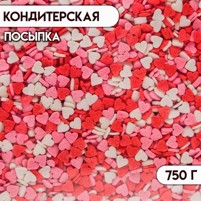 Кондитерская посыпка «Мини-сердце» белая/красная/розовая, 750 г - Фото 1