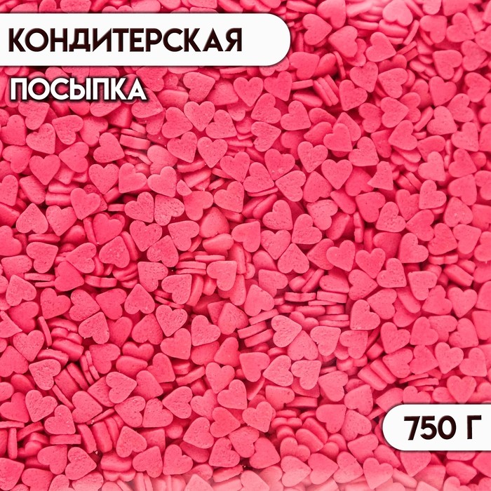 Кондитерская посыпка «Мини-сердце» розовая, 750 г - Фото 1