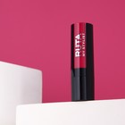 Губная помада Ruta Glamour Lipstick, тон 07, магия шоколада - Фото 2