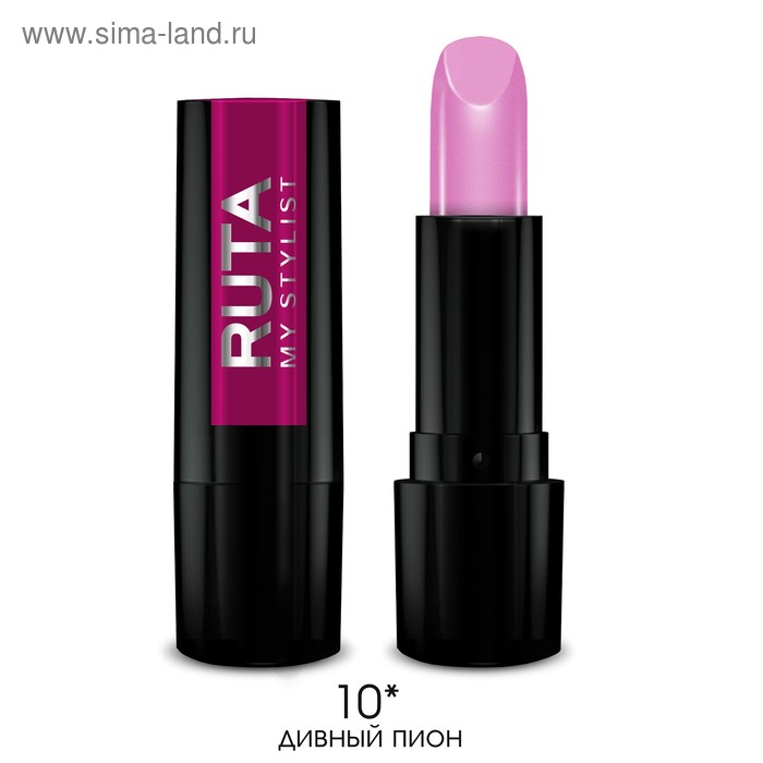 Губная помада Ruta Glamour Lipstick, тон 10, дивный пион - Фото 1