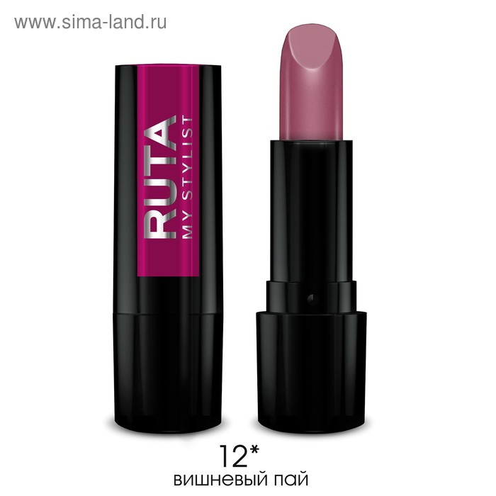 Губная помада Ruta Glamour Lipstick, тон 12, вишнёвый пай - Фото 1