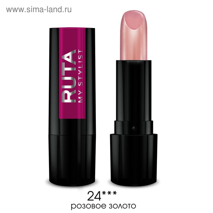 Губная помада Ruta Glamour Lipstick, тон 24, розовое золото - Фото 1