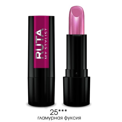 Губная помада Ruta Glamour Lipstick, тон 25, гламурная фуксия