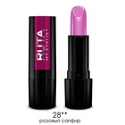 Губная помада Ruta Glamour Lipstick, тон 28, розовый сапфир - фото 300834289