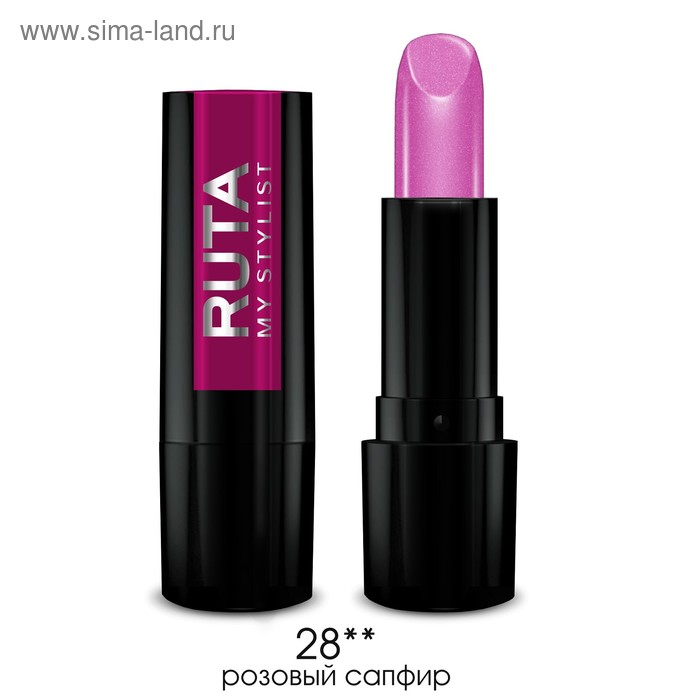 Губная помада Ruta Glamour Lipstick, тон 28, розовый сапфир - Фото 1