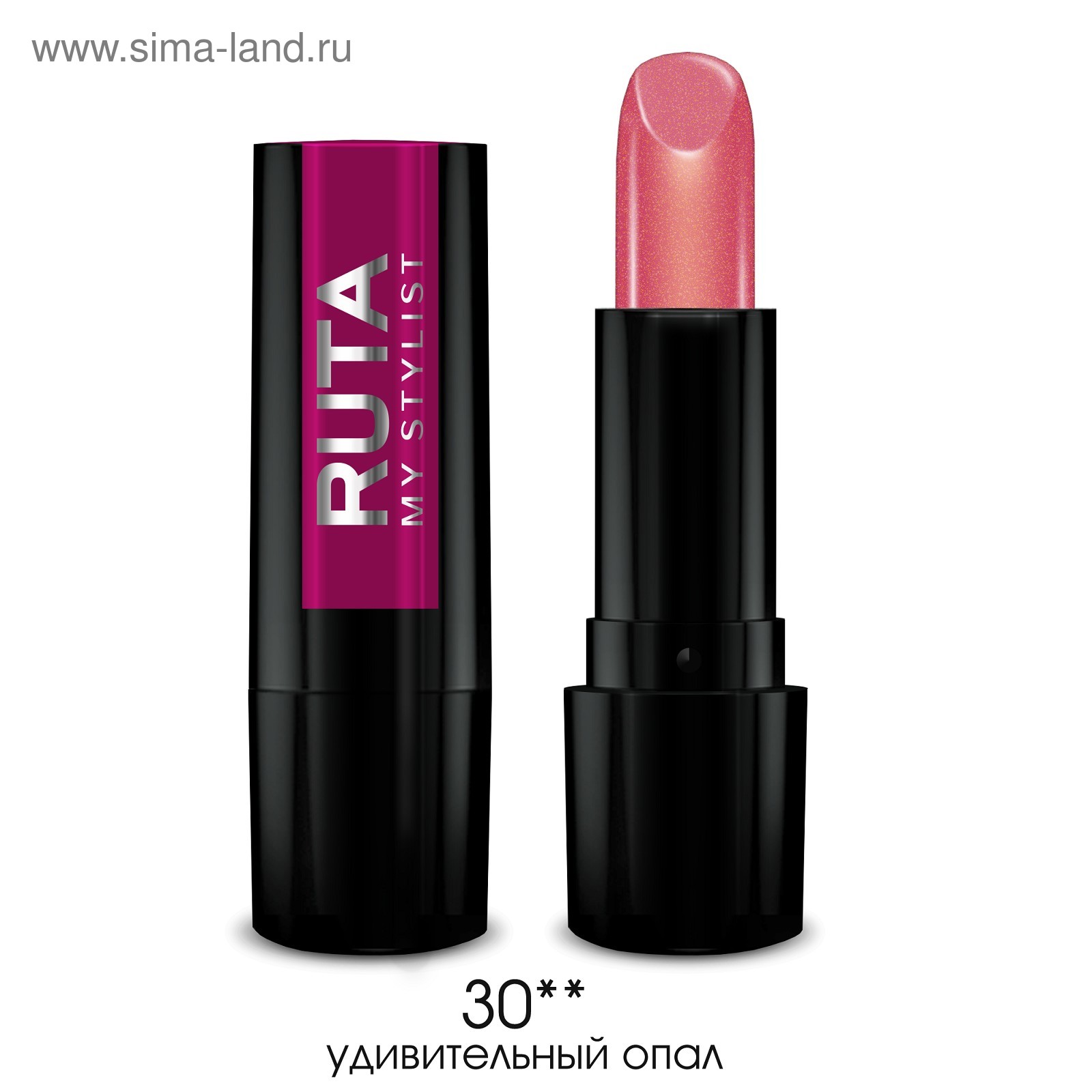 Губная помада Ruta Glamour Lipstick, тон 30, удивительный опал (4918881 ...