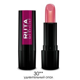 Губная помада Ruta Glamour Lipstick, тон 30, удивительный опал