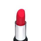 Губная помада Ruta Glamour Lipstick, тон 36, ягодный восторг - Фото 3