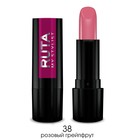 Губная помада Ruta Glamour Lipstick, тон 38, розовый грейпфрут - фото 9893626