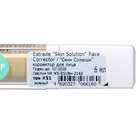 Корректор для лица Estrâde Skin Solution, тон 51 зелёный - Фото 5