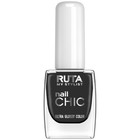 Лак для ногтей Ruta Nail Chic, тон 26, чёрный - фото 301435237