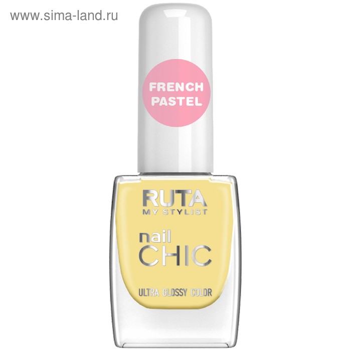 

Лак для ногтей Ruta Nail Chic, тон 73, подсолнух