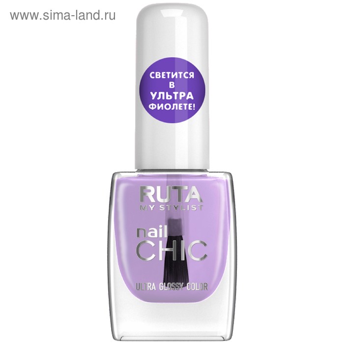 Лак для ногтей Ruta Nail Chic, флуоресцентный топ, тон 62, фиолетовый - Фото 1