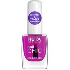 Лак для ногтей Ruta Nail Chic, флуоресцентный топ, тон 63, фуксия 4919081 - фото 4357563