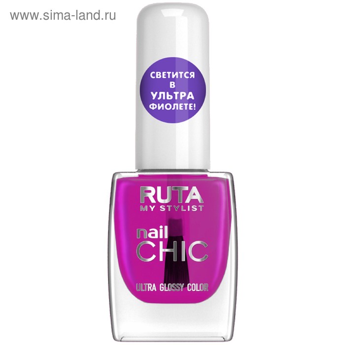 Лак для ногтей Ruta Nail Chic, флуоресцентный топ, тон 63, фуксия - Фото 1