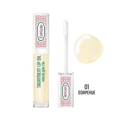 Масло для губ Estrâde Treatment Lip Oil, тон 01