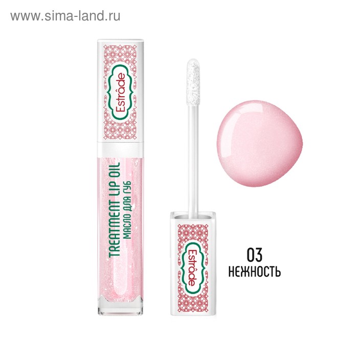 Масло для губ Estrâde Treatment Lip Oil, тон 03 - Фото 1