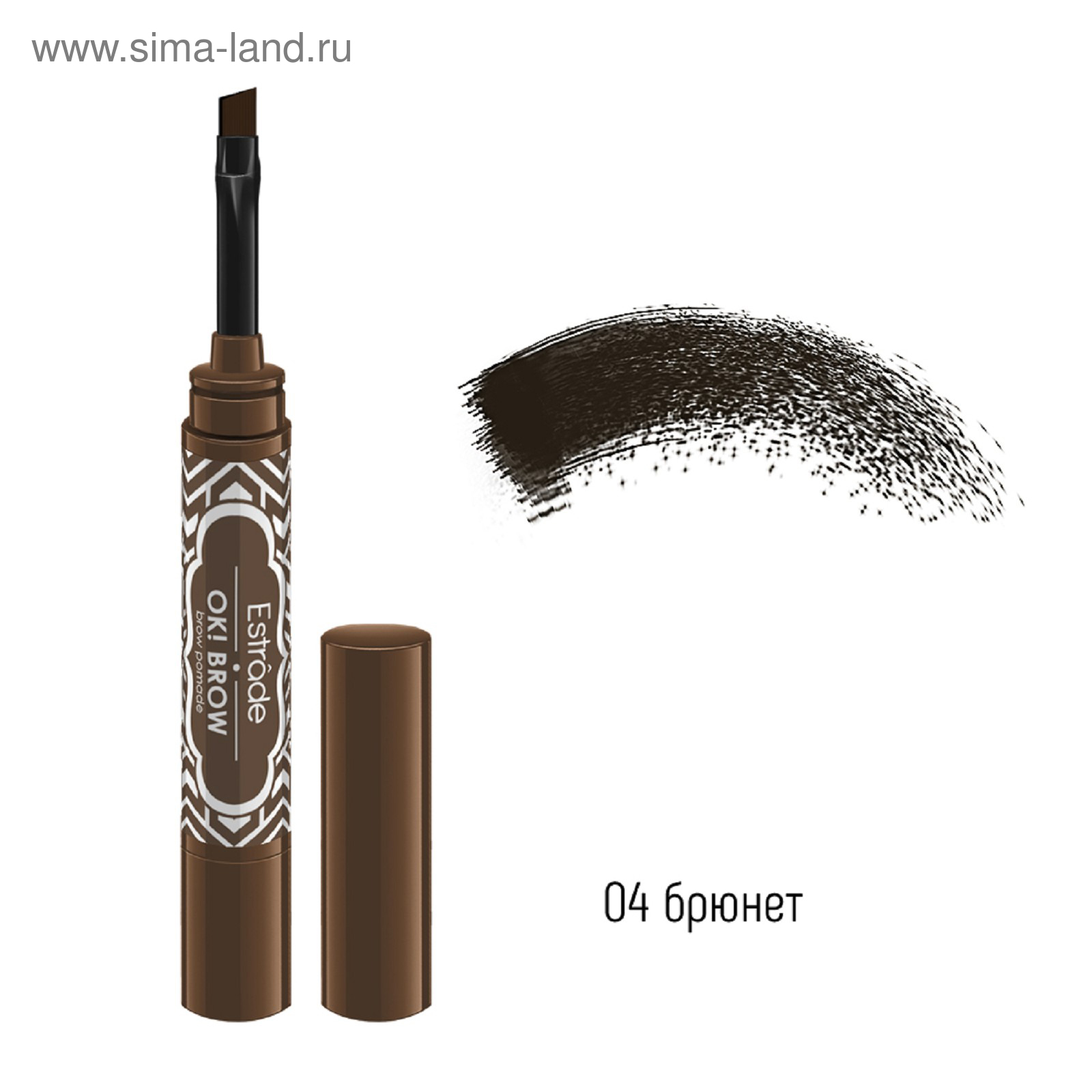 Помадка для бровей Estrâde, тон 04 (4919117) - Купить по цене от 255.00 ...