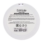 Пудра-финиш для лица Estrade Invisible, тон 100, прозрачный - Фото 5