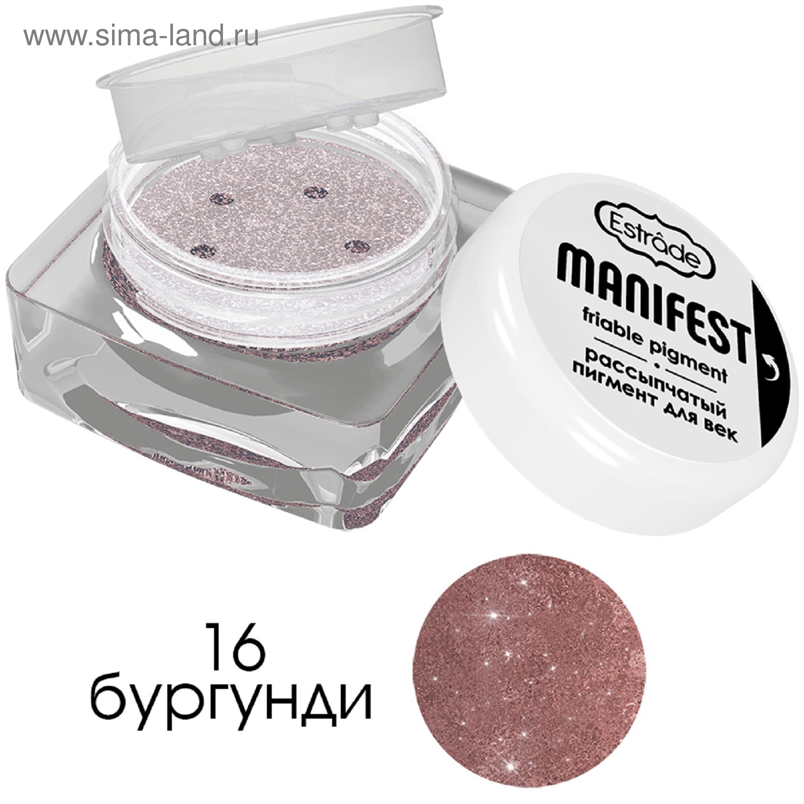 Пигмент для лица Estrâde Manifest, рассыпчатый, тон 16 бургунди ...