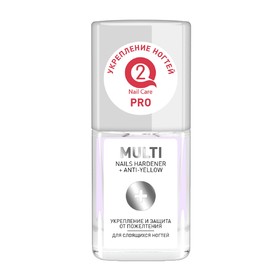

Средство по уходу за ногтями Q2 Pro Multi 03 «Укрепление ногтей», мультиактивный