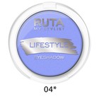 Тени для век Ruta Lifestyle, тон 04, светлый сапфир - фото 298322680