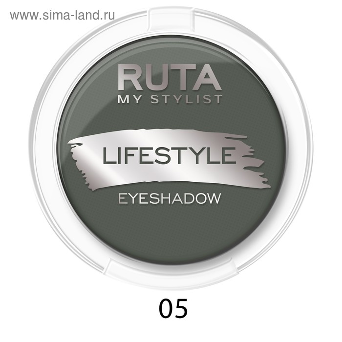 Тени для век Ruta Lifestyle, тон 05, тёмный изумруд - Фото 1