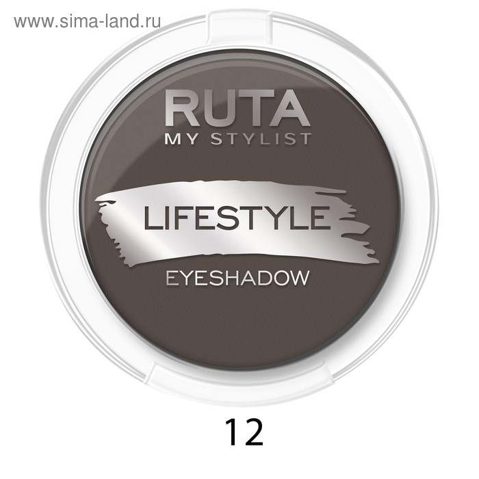Тени для век Ruta Lifestyle, тон 12, шоколадный мокко - Фото 1