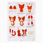 Валяние из шерсти. Игрушка «Рыжий котёнок», набор для творчества - Фото 6