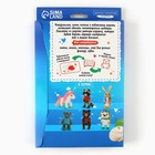 Валяние из шерсти. Игрушка «Рыжий котёнок», набор для творчества - Фото 8