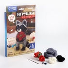 Набор для творчества. Игрушка из шерсти «Енот с цветами» - Фото 2