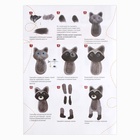 Набор для творчества. Игрушка из шерсти «Енот с цветами» - Фото 5