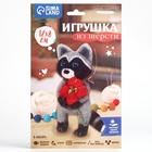 Набор для творчества. Игрушка из шерсти «Енот с цветами» - Фото 7