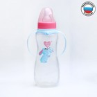 Бутылочку для кормления «Зайки: мамы и малыши», классическое горло, 250 мл., от 0 мес., приталенная, с ручками - Фото 2