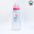 Бутылочку для кормления M&B «Зайки: мамы и малыши», классическое горло, 250 мл., от 3 мес., приталенная, с ручками - Фото 2