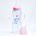 Бутылочку для кормления «Зайки: мамы и малыши», классическое горло, 250 мл., от 0 мес., приталенная, с ручками - Фото 4