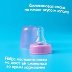 Бутылочку для кормления M&B «Зайки: мамы и малыши», классическое горло, 250 мл., от 3 мес., приталенная, с ручками - Фото 10