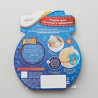 Форма для печенья «Бабочка», вырубка, штамп, сиреневая - Фото 4