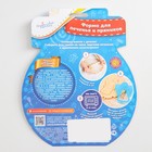 Форма для печенья «Курочка Ряба», вырубка, штамп, цвет жёлтый - Фото 3