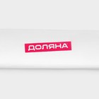Нож столовый Доляна Gleen, длина 22 см, толщина 2 мм, нержавеющая сталь, серебристый - Фото 6