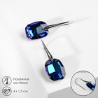 Серьги со стразами «Иллюзион» овал, синие - Фото 2