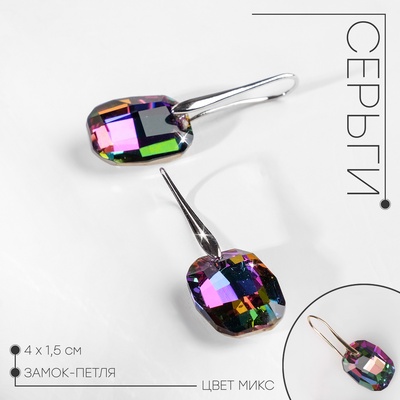 Серьги со стразами «Иллюзион» овал, миксы