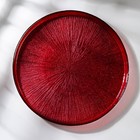 Блюдо сервировочное «Кувшинка», d=28 см, цвет красный - фото 299081893