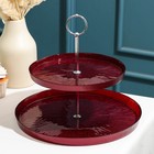 Этажерка для фруктов и десертов «Кувшинка», 2 яруса, d=21/28 см, стекло, красная - Фото 4
